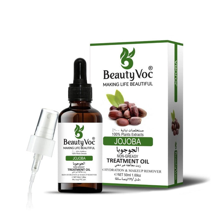 Jojoba Oil 50ml