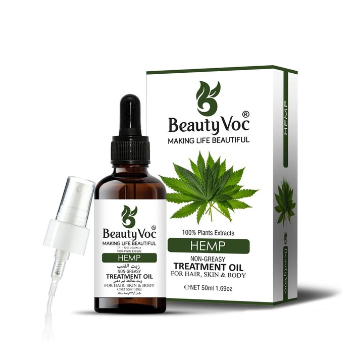 Hemp Oil 50ml