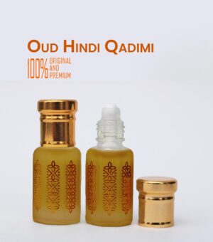 Oud Hindi Qadeem